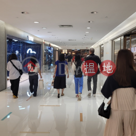 Harbour City,Tsim Sha Tsui, Kowloon