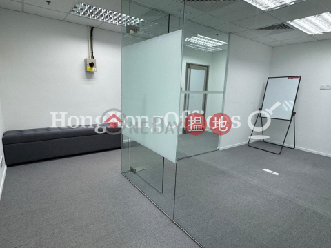 富衛金融中心寫字樓租單位出租 | 富衛金融中心 FWD Financial Centre _0