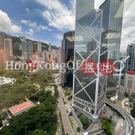 力寶中心寫字樓租單位出租, 力寶中心 Lippo Centre | 中區 (HKO-11175-AMHR)_0