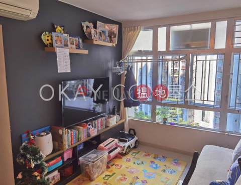 Rare 3 bedroom in Quarry Bay | For Sale, (T-11) Poyang Mansion Kao Shan Terrace Taikoo Shing 鄱陽閣 (2座) | Eastern District (OKAY-S166534)_0