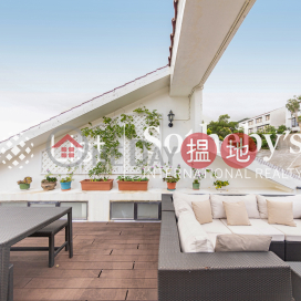 Property for Sale at Manderly Garden with 4 Bedrooms | Manderly Garden 文禮苑 _0