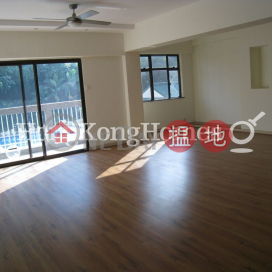 2 Bedroom Unit at Realty Gardens | For Sale | Realty Gardens 聯邦花園 _0