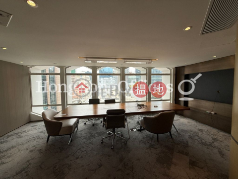 希慎道一號寫字樓租單位出租, 希慎道一號 One Hysan Avenue | 灣仔區 (HKO-50786-ACHR)_0