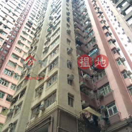 Tsuen Wan Centre Block 5 (Anking House)|荃灣中心安慶樓(5座)