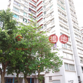 Hong Kong Garden Phase 3 Block 14|豪景花園3期14座