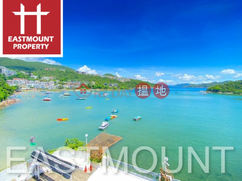 Clearwater Bay Village House | Property For Rent and Lease in Tai Hang Hau, Lung Ha Wan / Lobster Bay 龍蝦灣大坑口-Waterfront house | Tai Hang Hau Village 大坑口村 _0