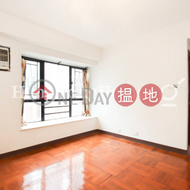 2 Bedroom Unit at Rich View Terrace | For Sale | Rich View Terrace 豪景臺 _0