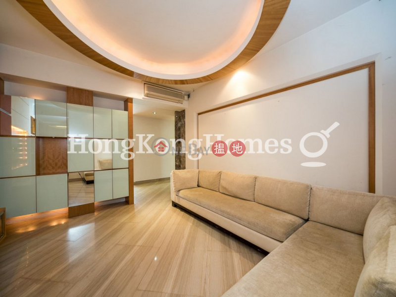 4 Bedroom Luxury Unit for Rent at Robinson Garden Apartments | Robinson Garden Apartments 羅便臣花園大廈 Rental Listings