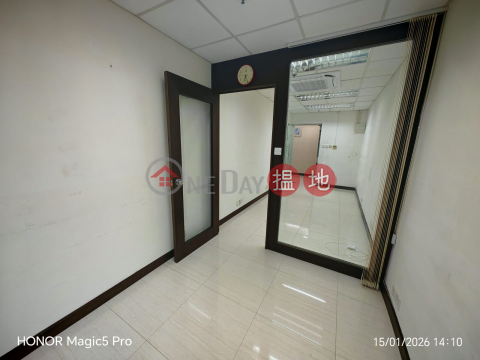 MINI OFFICE, Lemmi Centre 利寶時中心 | Kwun Tong District (GARYC-7282233235)_0