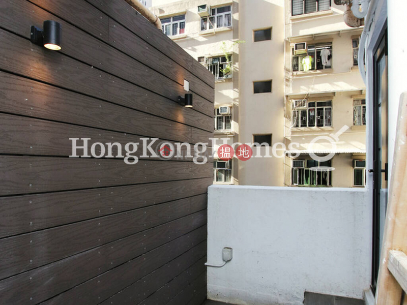 Fook Moon Building Unknown Residential Rental Listings, HK$ 24,500/ month