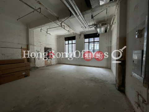 Shop Unit for Rent at Pedder Building, Pedder Building 畢打行 | Central District (HKO-80457-ABER)_0