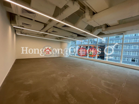 Office Unit for Rent at 33 Des Voeux Road West | 33 Des Voeux Road West 德輔道西33號 _0