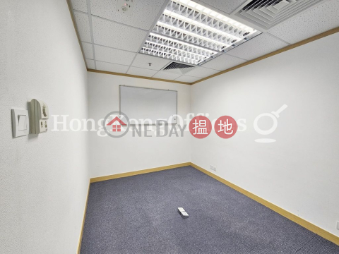 Office Unit for Rent at FWD Financial Centre | FWD Financial Centre 富衛金融中心 _0