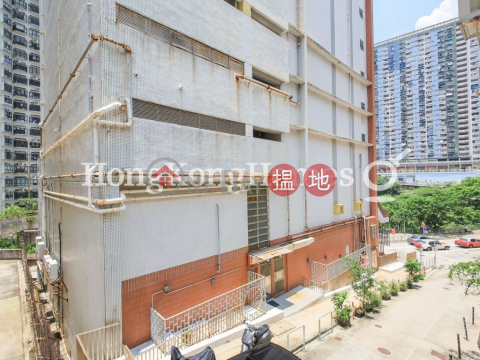 3 Bedroom Family Unit at Jade Court | For Sale | Jade Court 清琳閣 _0