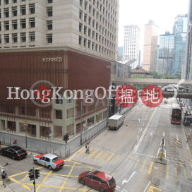 新顯利大廈寫字樓租單位出租, 新顯利大廈 New Henry House | 中區 (HKO-50457-ACHR)_0