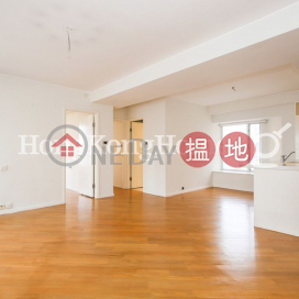 2 Bedroom Unit at The Fortune Gardens | For Sale | The Fortune Gardens 福澤花園 _0