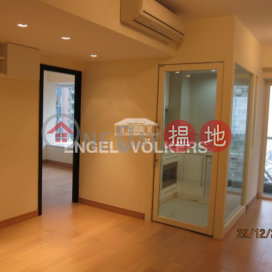 1 Bed Flat for Rent in Mid Levels West, The Icon 干德道38號The ICON | Western District (EVHK86957)_0