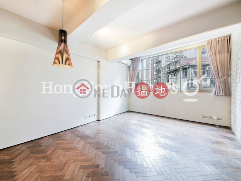 2 Bedroom Unit for Rent at Hollywood Building | Hollywood Building 荷李活大樓 _0