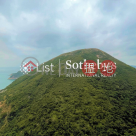 Property for Rent at Larvotto with 1 Bedroom | Larvotto 南灣 _0