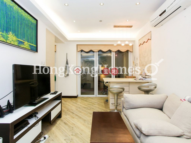 1 Bed Unit for Rent at 33-35 ROBINSON ROAD | 33-35 ROBINSON ROAD 羅便臣道33-35號 Rental Listings