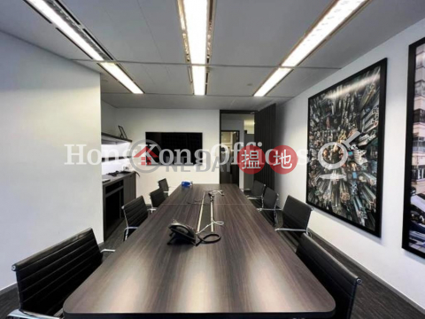 Office Unit for Rent at Three Garden Road, Central | Three Garden Road, Central 花園道三號 _0