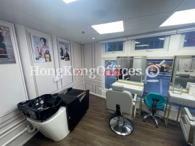 Property Search Hong Kong | OneDay | Office / Commercial Property | Rental Listings | Office Unit for Rent at Al-Aqmar House