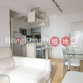 2 Bedroom Unit for Rent at Yick Fung Garden