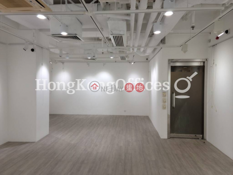 Property Search Hong Kong | OneDay | Office / Commercial Property | Rental Listings, Office Unit for Rent at CKK Commercial Centre