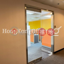 利文商業大廈寫字樓租單位出租