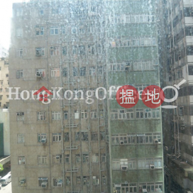 Office Unit for Rent at 313 Lockhart Road | 313 Lockhart Road 駱克道313號 _0