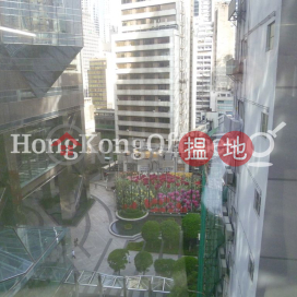 皇后大道中139號寫字樓租單位出租