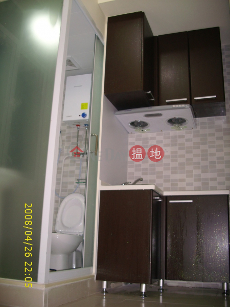 good decorations, 164 Yu Chau Street | Cheung Sha Wan Hong Kong | Rental HK$ 5,280/ month