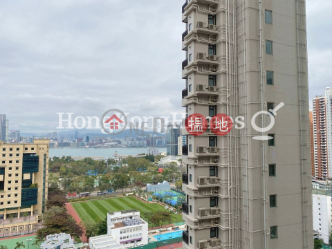 雋琚一房單位出租, 雋琚 Jones Hive | 灣仔區 (Proway-LID160464R)_0
