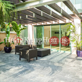 愉景灣 11期 海澄湖畔一段 洋房9三房兩廳單位出售 | 愉景灣 11期 海澄湖畔一段 洋房9 Discovery Bay, Phase 11 Siena One, House 9 _0
