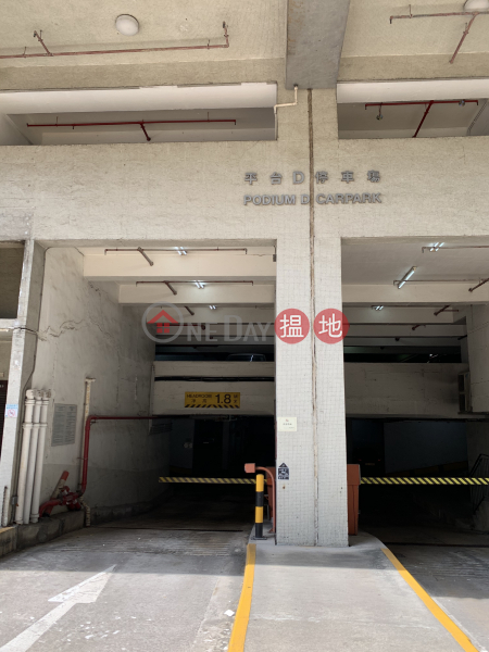 Property Search Hong Kong | OneDay | Carpark | Rental Listings Carpark #14, upper Ground Floor, Podium D, Riviera Gardens, Tsuen Wan, NT