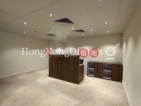 Office Unit for Rent at New Henry House, New Henry House 新顯利大廈 | Central District (HKO-71645-AIHR)_0