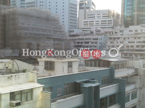 Office Unit for Rent at Fortune Centre, Fortune Centre 恩平中心 | Wan Chai District (HKO-82226-AKHR)_0