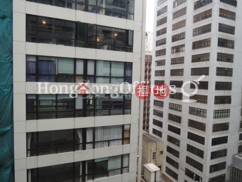 Office Unit for Rent at Office Plus at Sheung Wan | Office Plus at Sheung Wan 協成行上環中心 _0