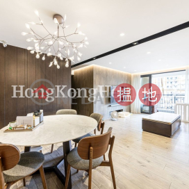 碧瑤灣25-27座兩房一廳單位出租