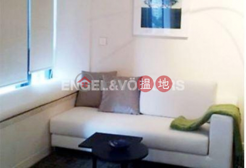 1 Bed Flat for Sale in Mid Levels West, Gramercy 瑧環 | Western District (EVHK87888)_0