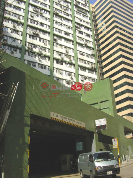 靚寫字樓裝修 獨立內廁, Well Fung Industrial Centre 和豐工業中心 Rental Listings | Kwai Tsing District (mandi-04963)