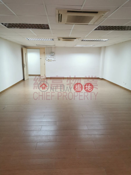 Property Search Hong Kong | OneDay | Industrial Rental Listings | 單位企理，即租即用