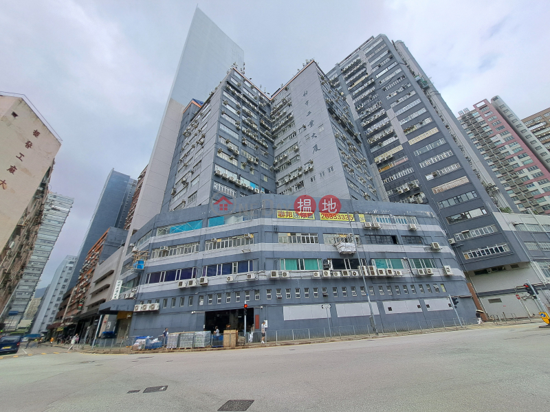 利中工業大廈 (Lee Chung Industrial Building) 新蒲崗| ()(3)