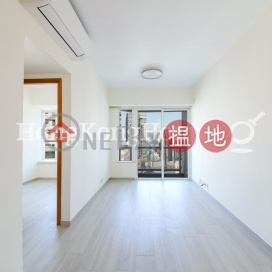 2 Bedroom Unit for Rent at Reading Place, Reading Place 莊士明德軒 | Western District (Proway-LID38535R)_0