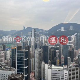 華潤大廈寫字樓租單位出租, 華潤大廈 China Resources Building | 灣仔區 (HKO-9461-ACHR)_0