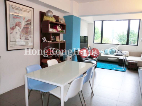 2 Bedroom Unit at Yu Fung Building | For Sale | Yu Fung Building 愉豐大廈 _0