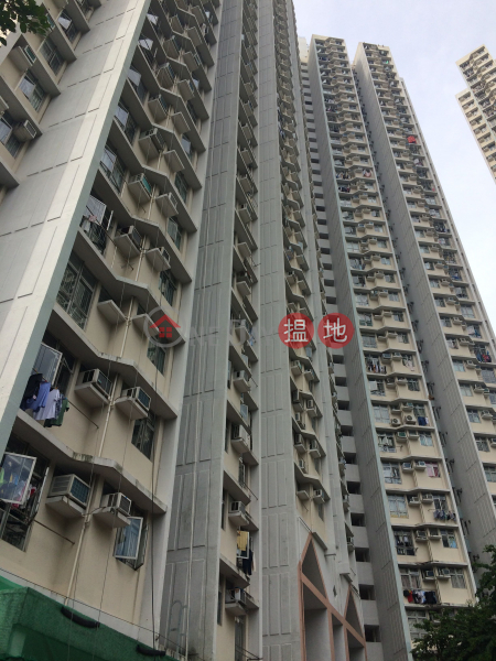 翠屏(南)邨翠杭樓 (Tsui Hon House, Tsui Ping (South) Estate) 茶寮坳|搵地(OneDay)(3)