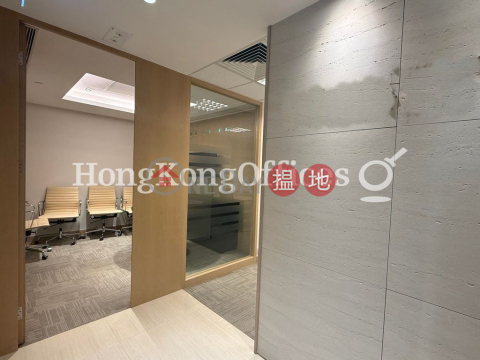 海富中心1座寫字樓租單位出租, 海富中心1座 Admiralty Centre Tower 1 | 中區 (HKO-43243-AEHR)_0