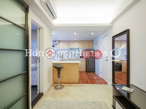 1 Bed Unit at Tai Hing House | For Sale, Tai Hing House 大興樓 | Central District (Proway-LID74907S)_0