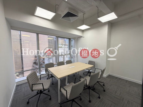 Office Unit for Rent at The Centrium, The Centrium 中央廣場 | Central District (HKO-2856-AGHR)_0